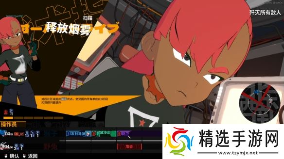 《终末机兵》正式发布 玩家带领佣军穿越末世战场