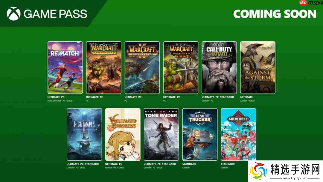 Game Pass6月下旬阵容公布：《师傅》团队新作领衔