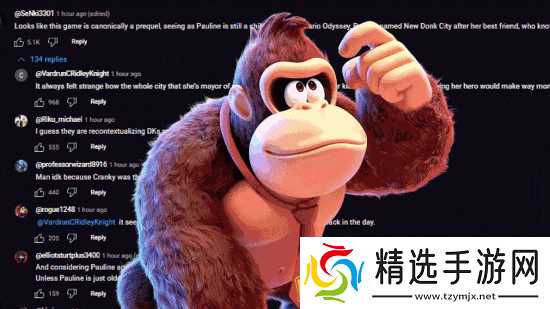 《大金刚 蕉力全开》引发设定争议？粉丝为大伤脑筋