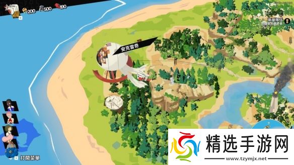 《终末机兵》正式发布 玩家带领佣军穿越末世战场