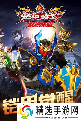 有趣的专业跑酷游戏有哪些 2025必玩的专业跑酷游戏下载推荐