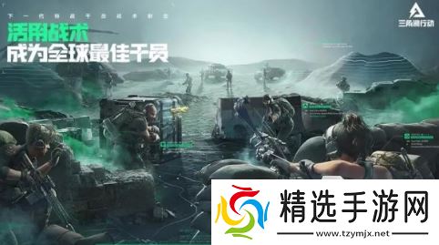 热门的3a游戏下载 2025流行的3a游戏排行