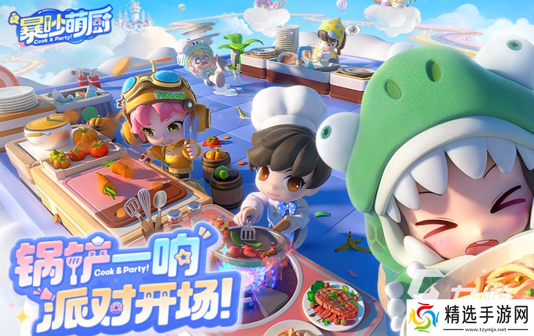 2025什么手游最火 热门的手游下载推荐