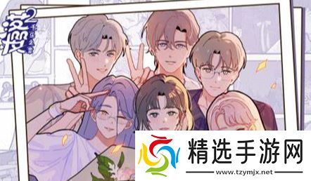 冷门高质量游戏下载介绍2025 有意思的冷门游戏推荐