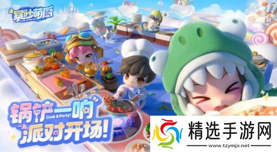 受欢迎的逆袭游戏合集 2025人气极高的逆袭手游下载