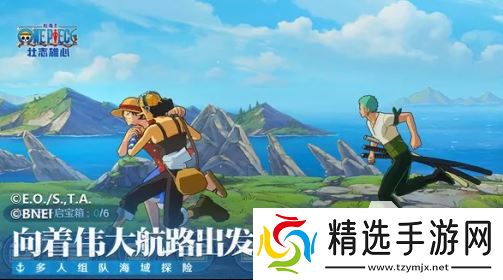 热门的3a游戏下载 2025流行的3a游戏排行