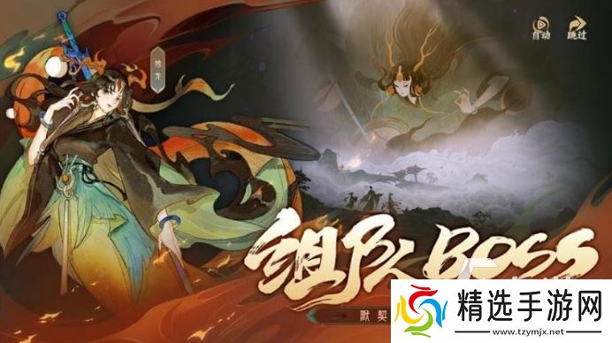 好玩的测试手机游戏排行榜 2025有趣的内测游戏盘点