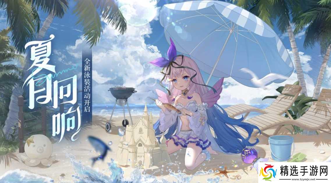 复苏的魔女手游攻略大全，新手入门必看攻略，从0开始轻松玩转！