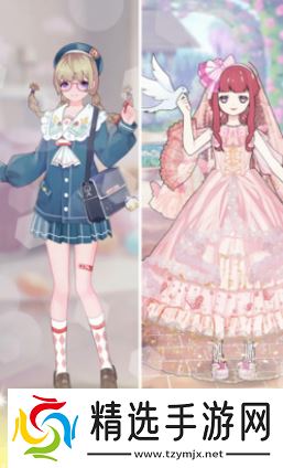 有趣的换装小公主游戏免费盘点 2025好玩的换装游戏排行