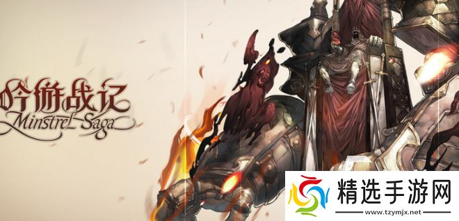 冷门高质量游戏下载介绍2025 有意思的冷门游戏推荐