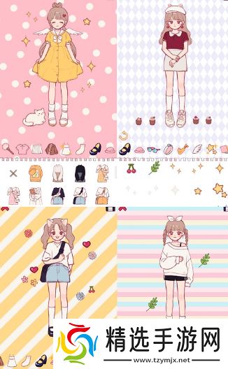 有趣的换装小公主游戏免费盘点 2025好玩的换装游戏排行
