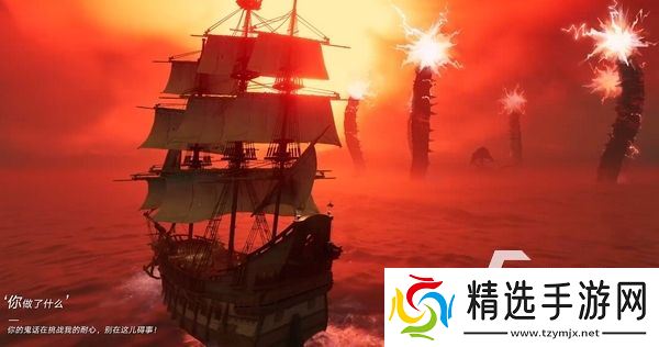 遗忘之海预约入口分享 遗忘之海怎么预约