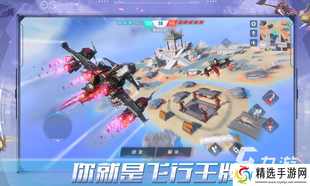 好玩的3d机甲游戏有哪些 有趣的机甲游戏盘点2025