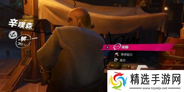 遗忘之海预约入口分享 遗忘之海怎么预约