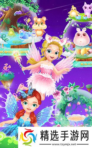 有趣的换装小公主游戏免费盘点 2025好玩的换装游戏排行
