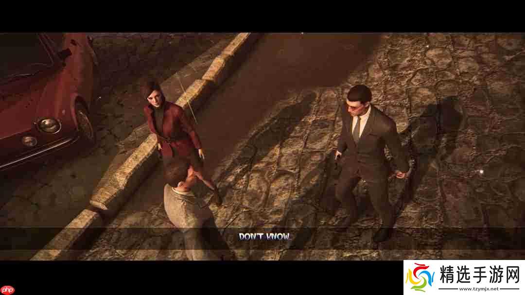 《死亡之屋2：重制版》新预告 将于8月7日发售