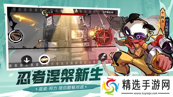 有趣的专业跑酷游戏有哪些 2025必玩的专业跑酷游戏下载推荐