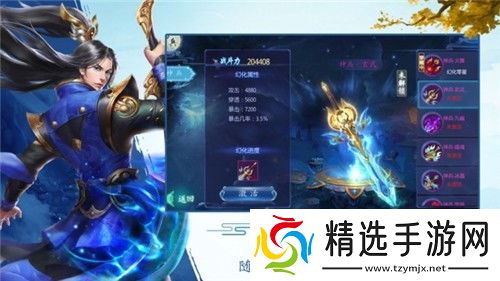 古剑手游的排行榜称号,你知道几个?来盘点一下!