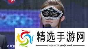 祈汉在谁能百里挑一最终牵手成功了吗