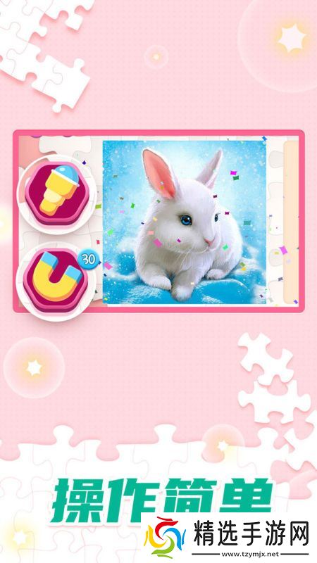 末日拼图游戏有哪些介绍2025 必玩的末日拼图游戏大全