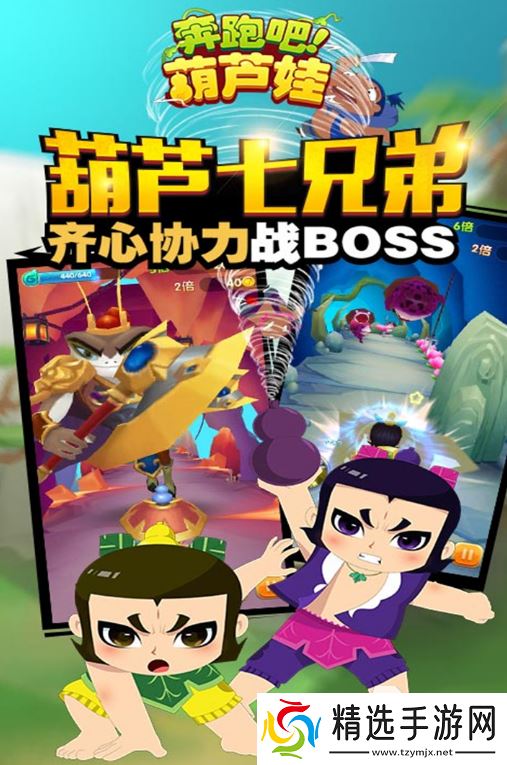 有趣的专业跑酷游戏有哪些 2025必玩的专业跑酷游戏下载推荐