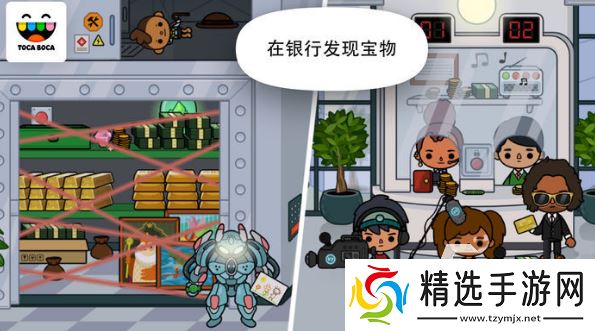 经典的托卡世界手游下载 2025热门的托卡游戏有没有