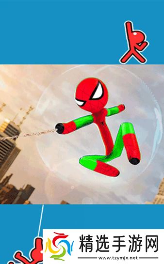 有趣的专业跑酷游戏有哪些 2025必玩的专业跑酷游戏下载推荐