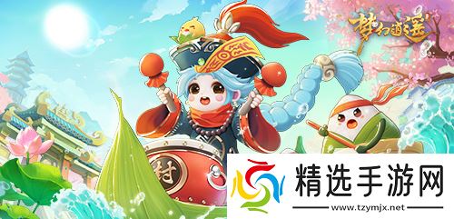 梦幻手游哪些值得下载2025 热门好玩的梦幻手游一览