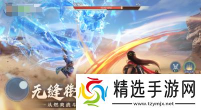 热门的3a游戏下载 2025流行的3a游戏排行