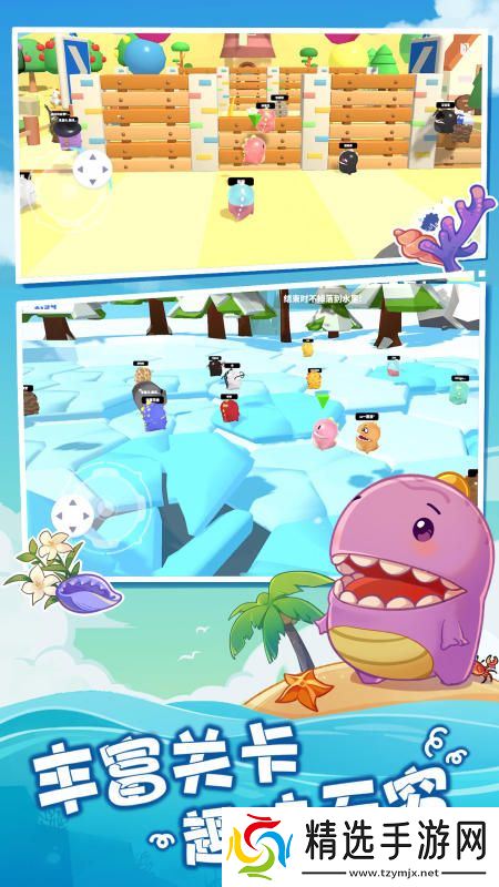 梦幻手游哪些值得下载2025 热门好玩的梦幻手游一览