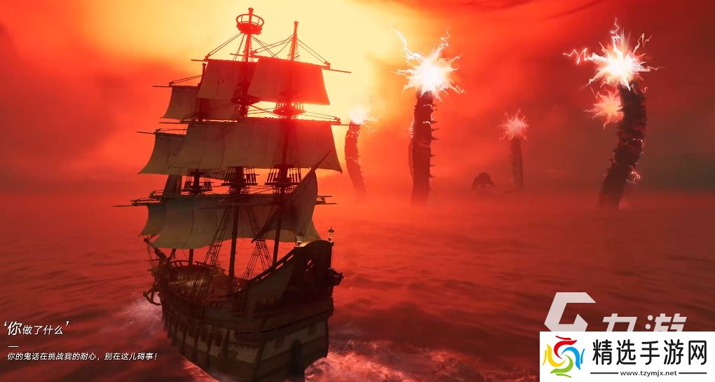 遗忘之海网易版在哪下载 遗忘之海网易下载地址分享