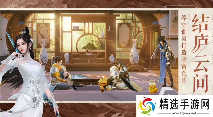 梦幻手游哪些值得下载2025 热门好玩的梦幻手游一览