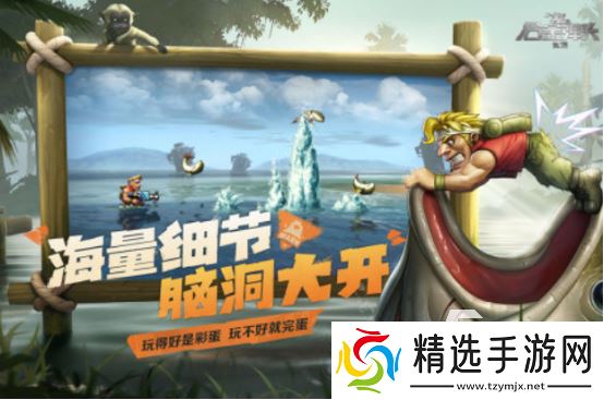 类似街机游戏龙王战士有哪些2025经典的街机手游下载推荐