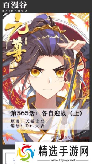 支持多种阅读模式