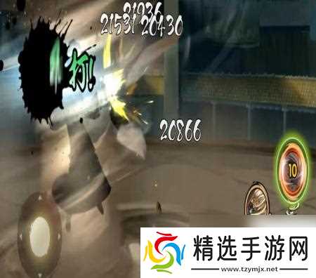 火影忍者烈斗技能咋么样