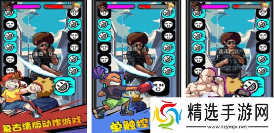 热门的单机拳王游戏下载在哪里2025经典的单机拳王手游推荐