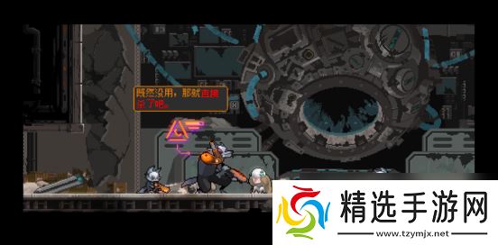 《孤羊战纪》正式定档:8月15日开启抢先体验!