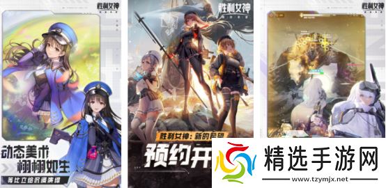 有趣的欢乐射击游戏下载在哪里2025流行的射击手游分享