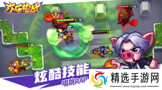 有趣的欢乐射击游戏下载在哪里2025流行的射击手游分享