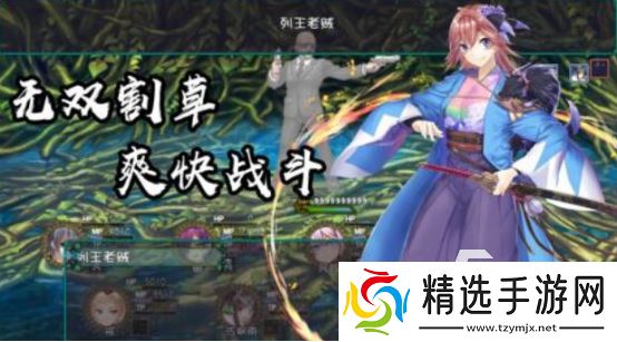 耐玩的像素风回合制rpg单机游戏有哪些经典的像素单机手游推荐2025