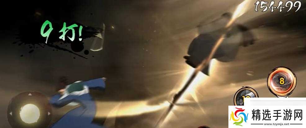 火影忍者烈斗技能咋么样