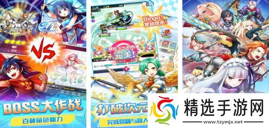 二年级必玩的20个游戏有哪几个2025流行的二年级学生手游下载推荐