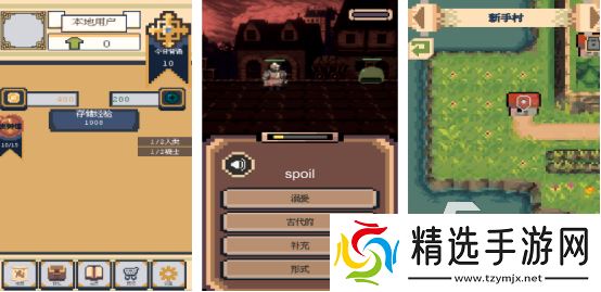 二年级必玩的20个游戏有哪几个2025流行的二年级学生手游下载推荐