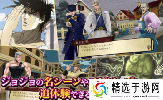 热门的假面骑士模拟器下载游戏有没有2025火爆的动漫改编手游推荐