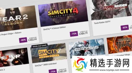 GOG新增"捐赠"选项：买游戏时还可以多付点钱