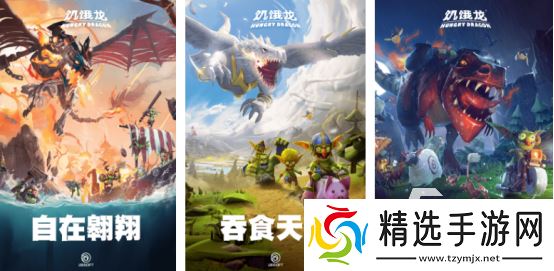 模拟食肉动物游戏大全在哪里下载受欢迎的食肉动物手游推荐2025