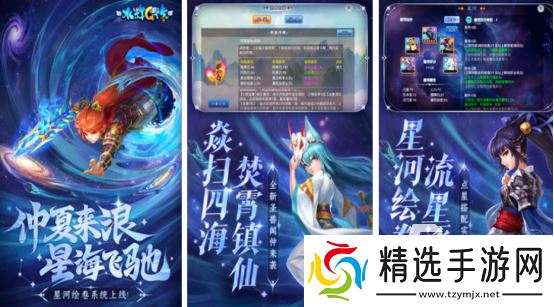 经典2d游戏有哪些高人气的2d手游下载大全2025