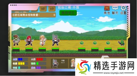 好玩的探索冒险类单机游戏叫什么免费的探索冒险手游推荐2025