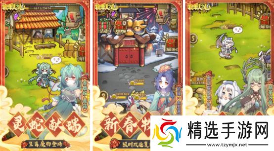 经典2d游戏有哪些高人气的2d手游下载大全2025