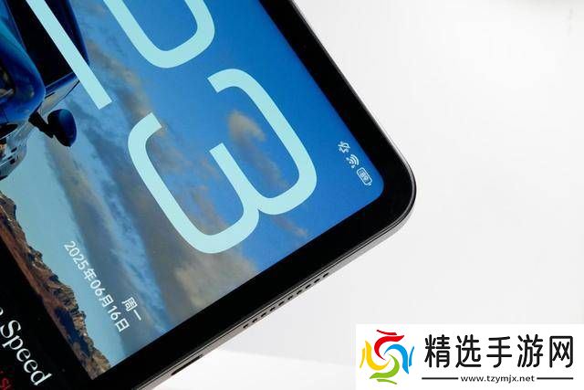 红米K Pad屏幕图